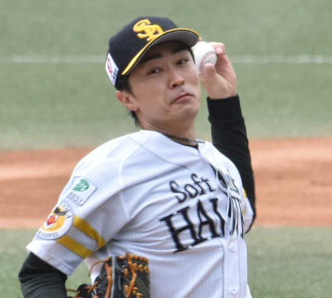 202403260001043-w1300_0