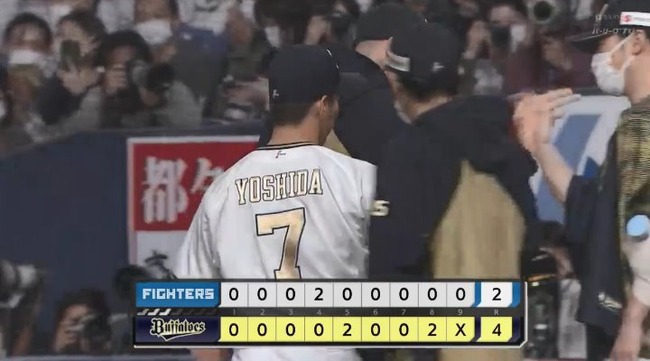 04_03_16_04_00_480.mp4_snapshot_06.08_[2022.04.03_16.13.17]