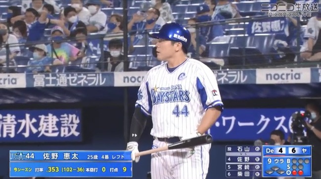 07_21_21_16_54_739.mp4_snapshot_00.11_[2020.07.22_10.04.42]