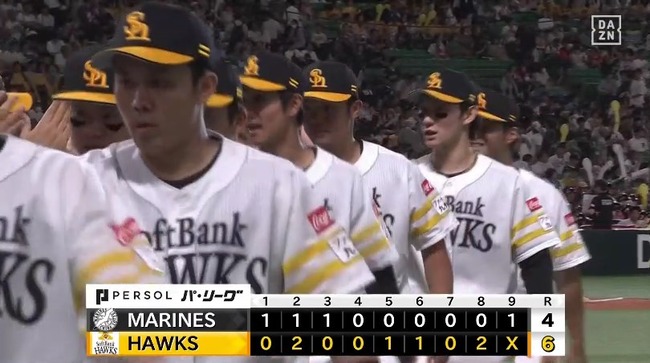 aaa_20240717_205232.mp4_snapshot_00.00.836