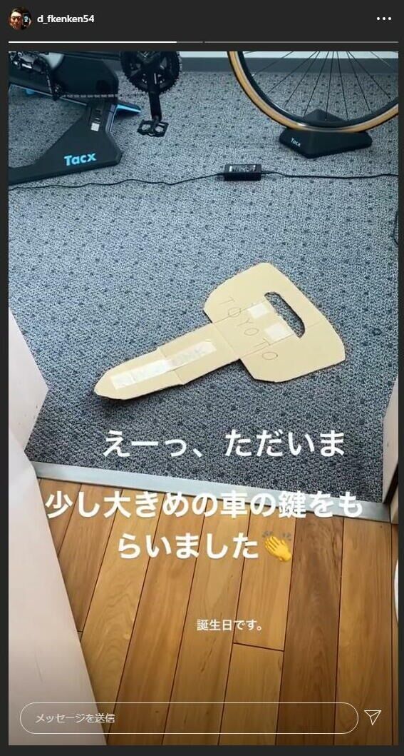 umJDmqp