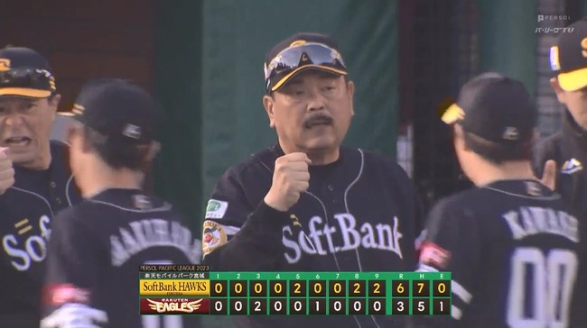【楽天対ソフトバンク2回戦】ソフトバンクが６－３で楽天に逆転勝利し再び貯金６！相手ミスから８回に中村晃が１号逆転２ラン！楽天は救援陣が粘れず逆転負け