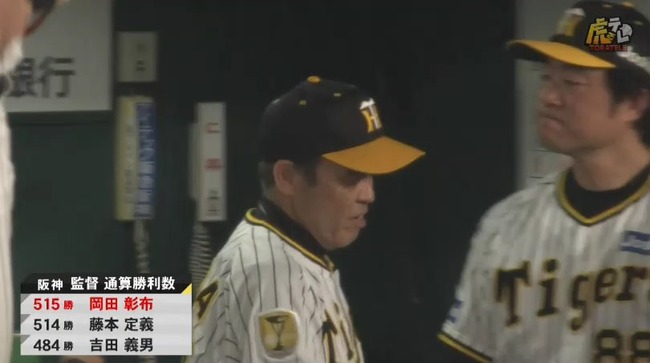 aaa_20240706_210136.mp4_snapshot_00.29.824