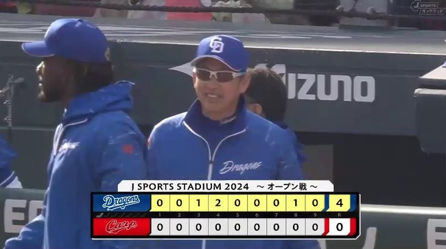 aaa_20240308_153557.mp4_snapshot_06.54.280