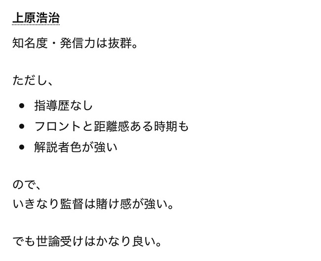 s7ND8cR