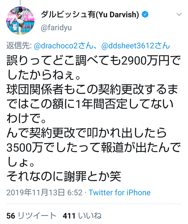 4j1Kfgn