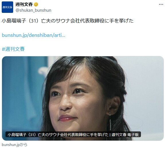 タイトルなし