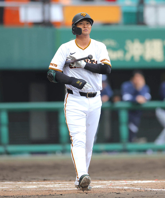 20240225-OHT1I51414-L