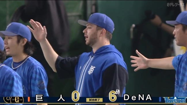 2024_07_14_16_22_05_823.mp4_snapshot_01.20.878