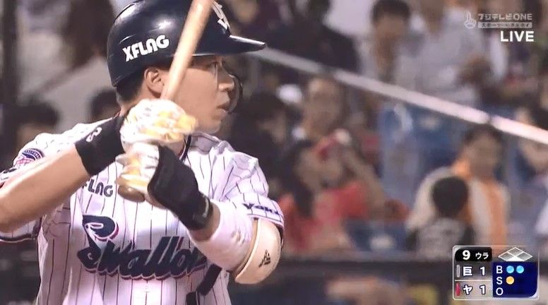 朗報 山田哲人世代 地味に凄いwwwwwwwwwwwwwwwwwwwwww ヤクルトスワローズ燕アンテナ 朗報 山田哲人世代 地味に凄いwwwwwwwwwwwwwwwwwwwwww ヤクルトスワローズ燕アンテナ
