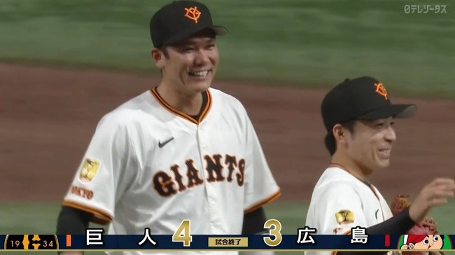 2025_09_10_21_08_02_154.mp4_snapshot_00.14.473