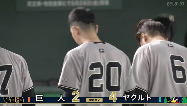 2024_06_21_21_11_34_616.mp4_snapshot_00.41.347