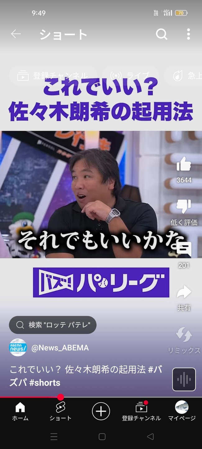 OHnTq8C