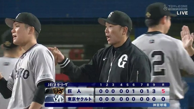 2024_04_11_21_19_35_377.mp4_snapshot_00.21.180