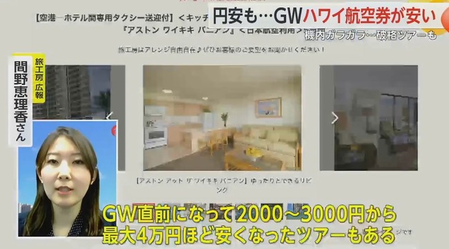 img_77944ae7b5f1bbee0881ed018f1f4962210903