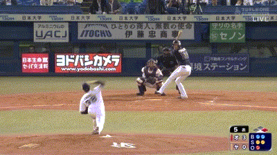yamada