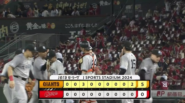 2024_09_12_21_07_25_335.mp4_snapshot_00.14.560