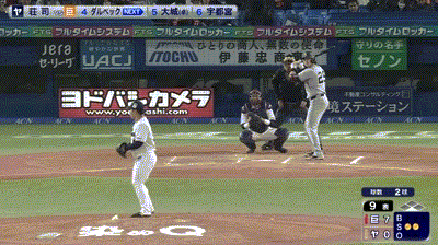 【ヤクルト対巨人4回戦】巨人・ダルベック、二試合連続第4号ソロホームラン！リードを8点に広げる！！！！！！！！！！！！！！！！！のサムネイル