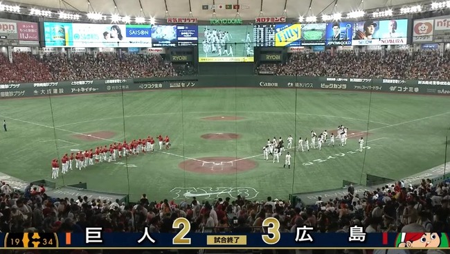 2025_07_06_17_01_21_237.mp4_snapshot_02.10.833