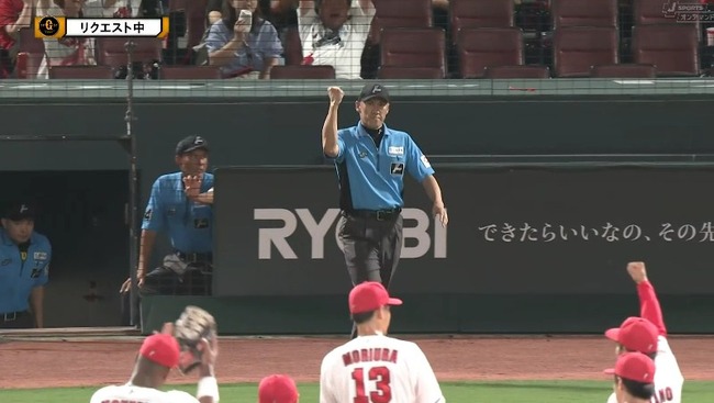 2025_08_27_21_54_58_367.mp4_snapshot_03.32.711