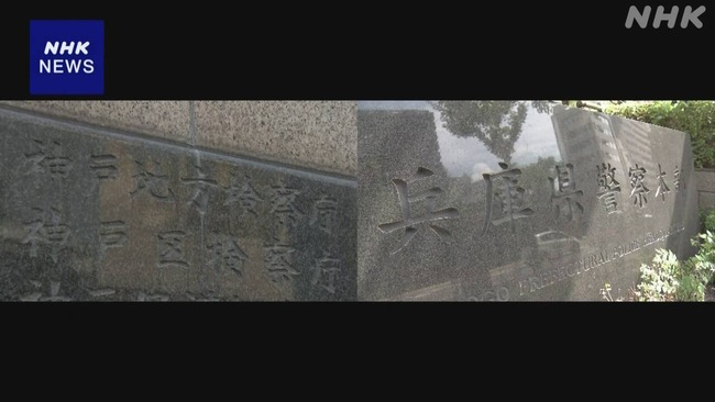 K10014669501_2412161836_1216183850_01_02