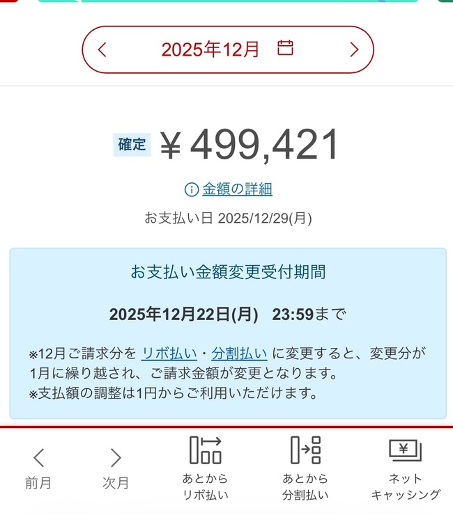gNBJYUD