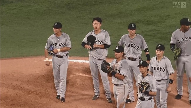 2024-08-17 21-13-13.mkv_snapshot_00.05_[2024.08.17_21.28.05]