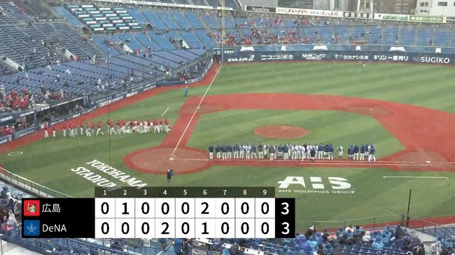 aaa_20250305_155349.mp4_snapshot_25.04.385