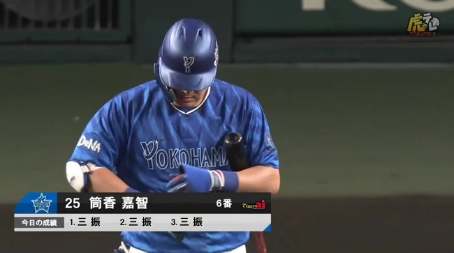 aaa_20240911_204620.mp4_snapshot_02.33.753