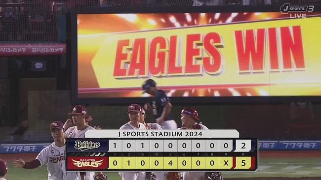 2024-09-02 20-58-30.mkv_snapshot_13.11_[2024.09.02_21.12.43]