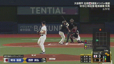 【オリックス対侍ジャパン】侍ジャパンの守備…