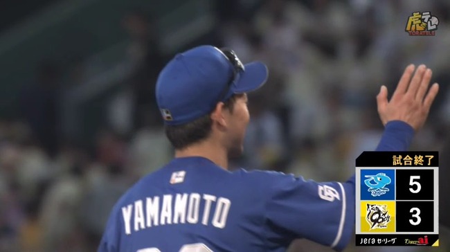 2025_09_27_17_41_18_968.mp4_snapshot_03.34.766