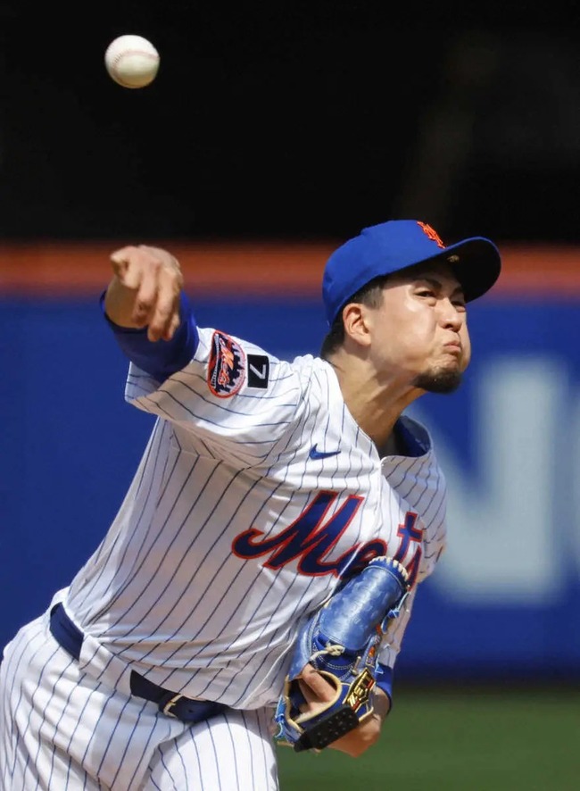 20250901s10001007086000p_view