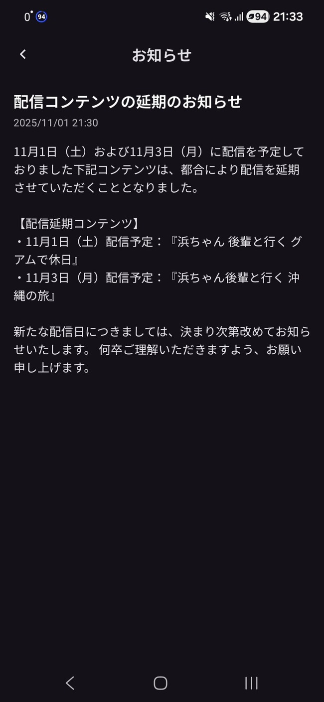 tnqS0wM