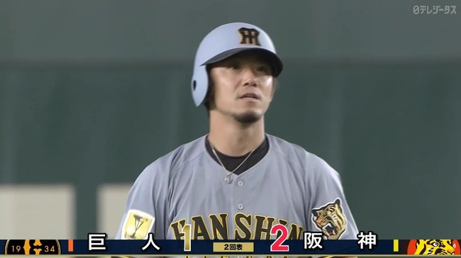 【ジエンゴ】阪神・伊藤将司、2回表2アウト一二塁から逆転2点タイムリー！！！！！！！！！！！！！！！！！！！【巨人対阪神3回戦】