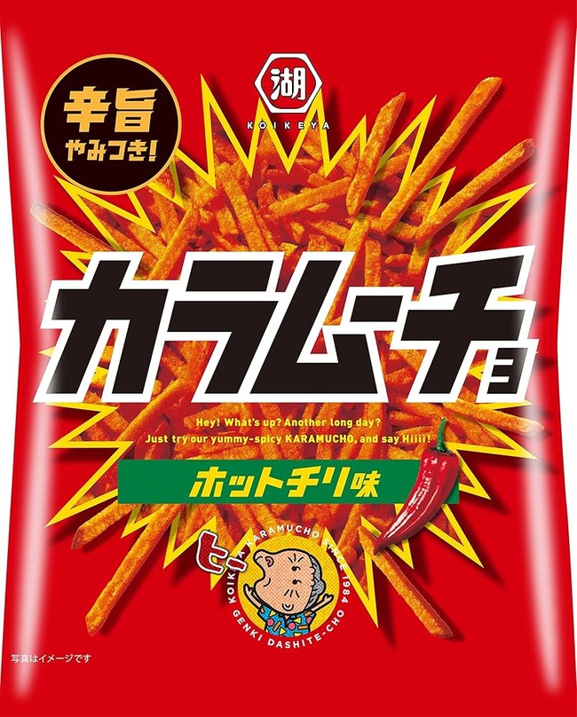 916P-UclBVL._AC_UF1000,1000_QL80_