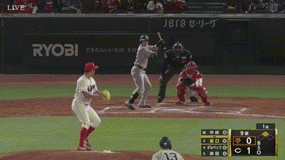 【広島対巨人2回戦】巨人・泉口、土壇場9回に広島守護神中崎から第3号逆転2ランホームラン!!!!!!!!!!!!!!!!!!!!!!