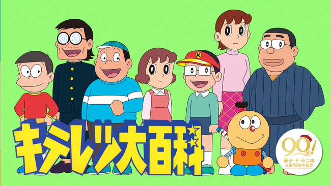 ca8bee2503f6f425e2ed920e9789c99bc74f439d31b2116df38d50d9bbefd5d3