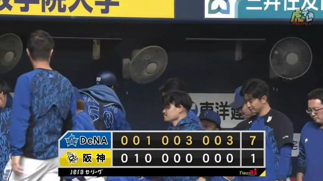 aaa_20250401_210905.mp4_snapshot_01.22.266