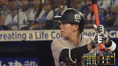 【DeNA対巨人12回戦】巨人が7回表に逆転!門脇のセーフティスクイズで勝ち越し!!!!!!!!