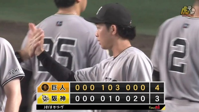 2025_08_29_21_27_58_215.mp4_snapshot_00.33.947