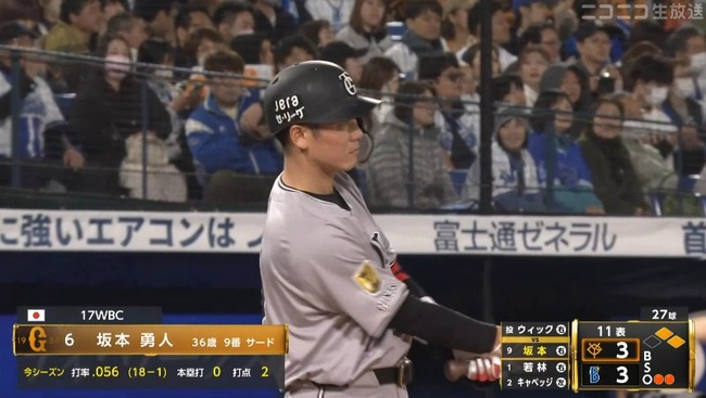 2025_04_08_21_49_02_501.mp4_snapshot_00.08.025