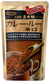 cosmo_curry_roux_karakuchi