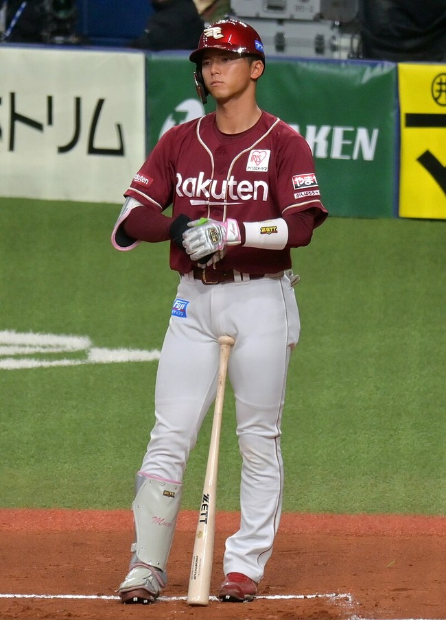 Rui_Muneyama_Eagles_20250305