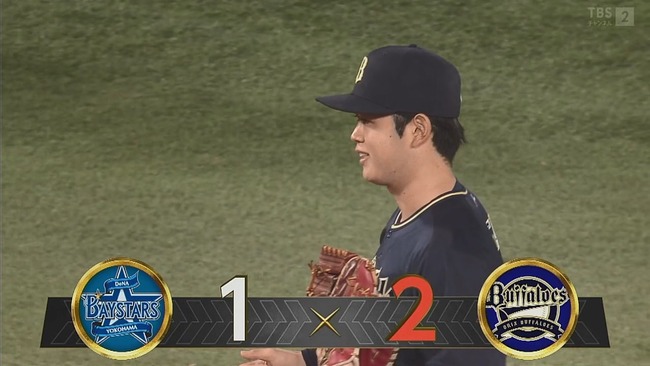 2024-06-05 21-10-11.mkv_snapshot_03.17_[2024.06.05_21.30.38]