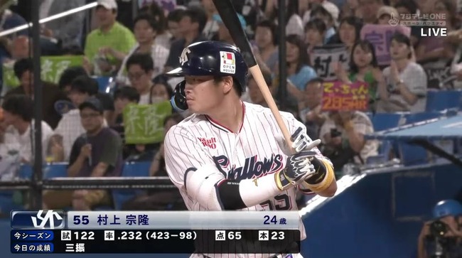 aaa_20240907_191548.mp4_snapshot_01.59.977