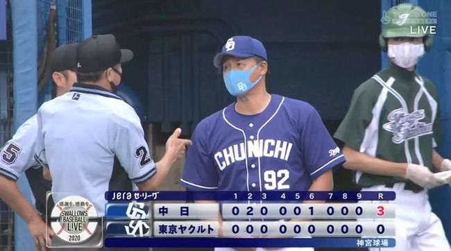 06_21_15_41_41_808.mp4_snapshot_00.20_[2020.06.21_15.48.26]