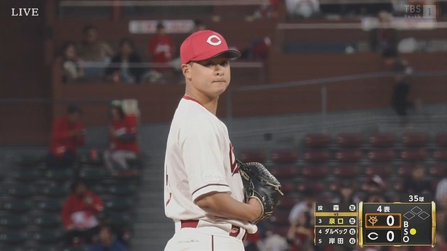 【悲報】マツダスタジアムが想像の3倍くらいガラガラ