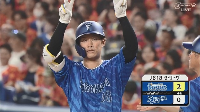 2024-10-06 14-17-49.mkv_snapshot_03.22_[2024.10.06_14.31.40]