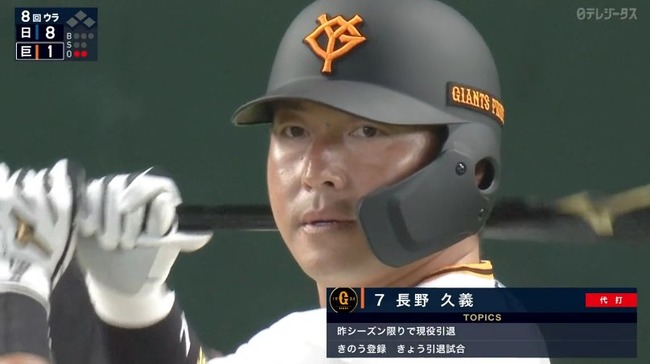 2026_03_14_20_35_54_537.mp4_snapshot_00.30.003